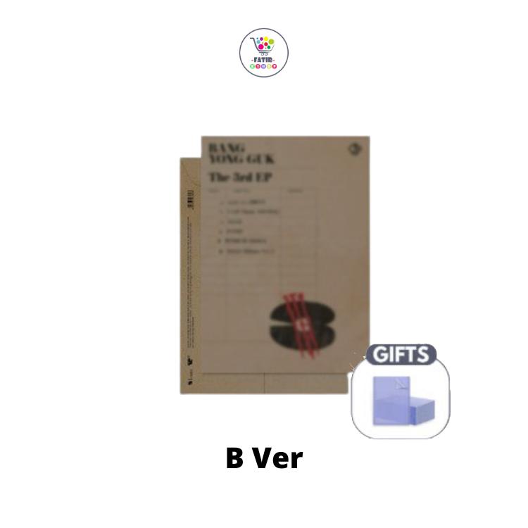 Бан Ёнгук 3-й эпизод 3