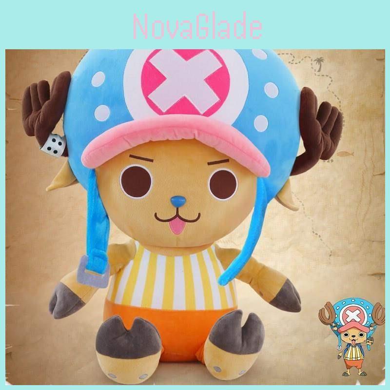 Versatile One Piece Chopper Plush Doll Crafted With Soft Plush Material For All Ages
