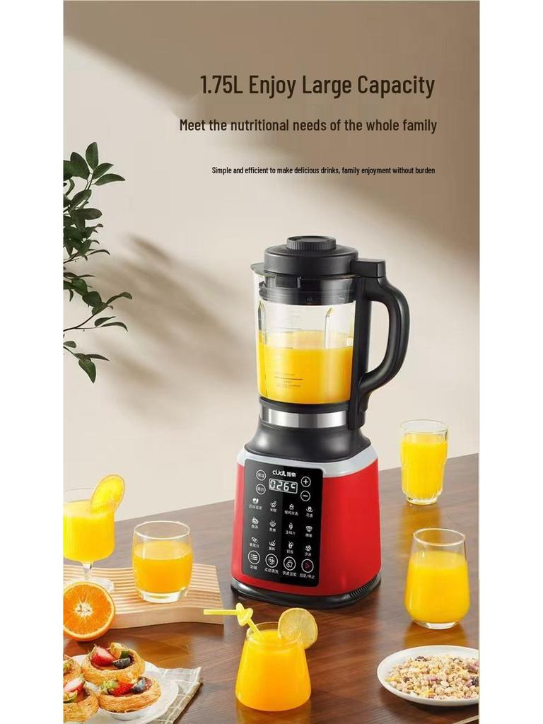 1.75L Silent High-Speed Smart Blender & Soy Milk Maker