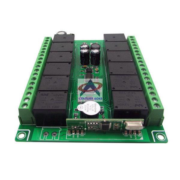 DC 12V/24V Remote Access Lighting Power Controller