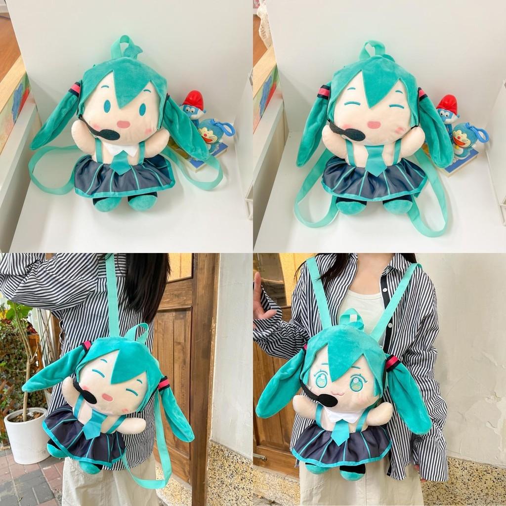 Hatsune Miku Soft Plush Anime Backpack With Breathable Design For Girls Gift