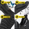 Fashion Safety Shoes Steel Toe Men, Fashion Anti-smashing Men's Work Shoes, Black Breathable Comfortable Sports Shoes Seguridad H582