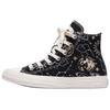 Кеды на шнуровке All Star Звездный Случайный Принт в виде Созвездий Высокие Унисекс Кроссовки Черные A23870C