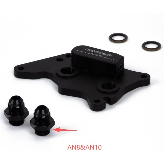 Compatible Oil Cooler Plate for MINI Cooper R55-R59 N14/18 1.6T Sandwich Engine