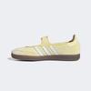adidas Samba Jane [KK2600-ALMYEL/FTWWHT/GUM5]