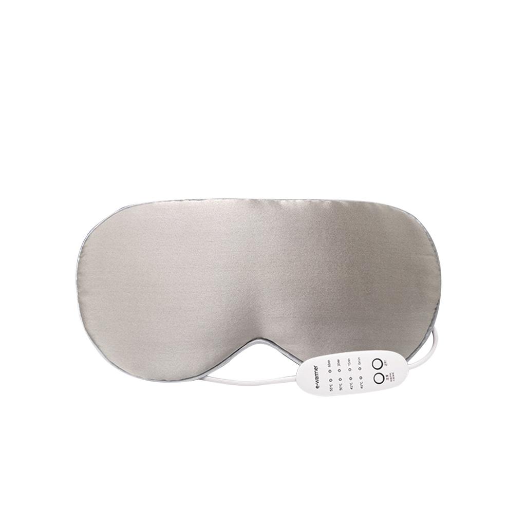 Маска для глаз с подогревом, USB-маска для глаз для сухих глаз с контролем температуры и таймером, теплый компресс для глаз, грелка для сна