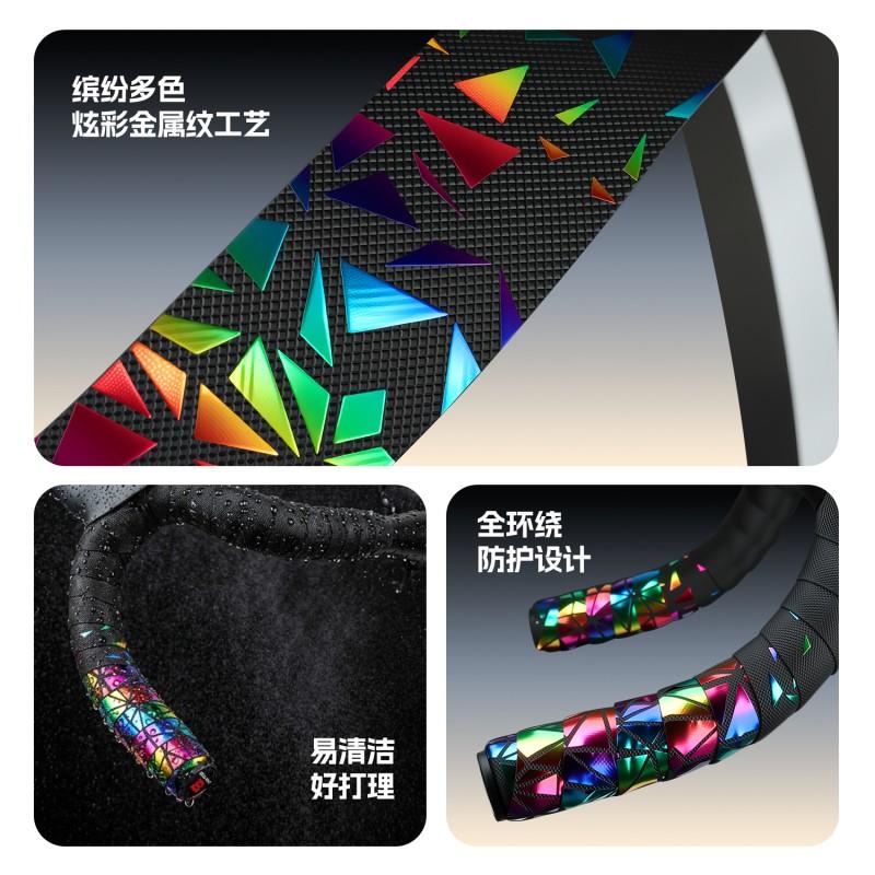 PU Handlebar Tape Road Bike Fixed Gear Bicycle Grips Anti-Slip Wear Resistant Colorful Wrap TP034