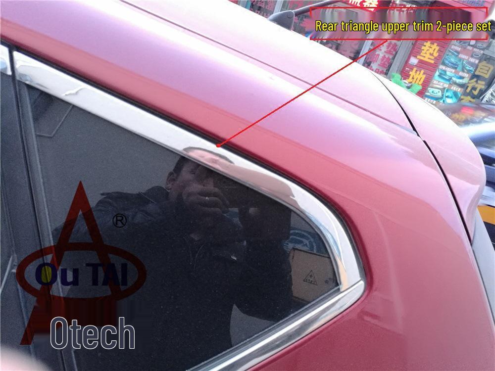 2011-15 Tiida Stainless Steel Upper Window Trim