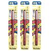 Kuretake Portable Brush Hard Set of Pen, Pen, No. 14, 3, DR150-14B/3P