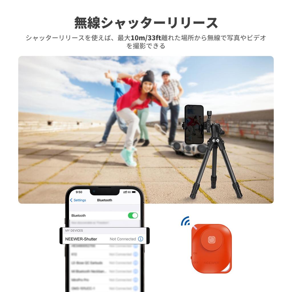 NEEWER 50cm Tabletop Mini Tripod with Ball Screw Made of Carbon Lightweight Compact Camera Tripod Travel Tripod Travel Tripod Selfie Stick for DSLR