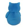 Sanei Boeki Pokemon ALL STAR COLLECTION Snorlax x x Plush Toy Pokemon PP23 (S) W13.5 D18.5 H10.5cm