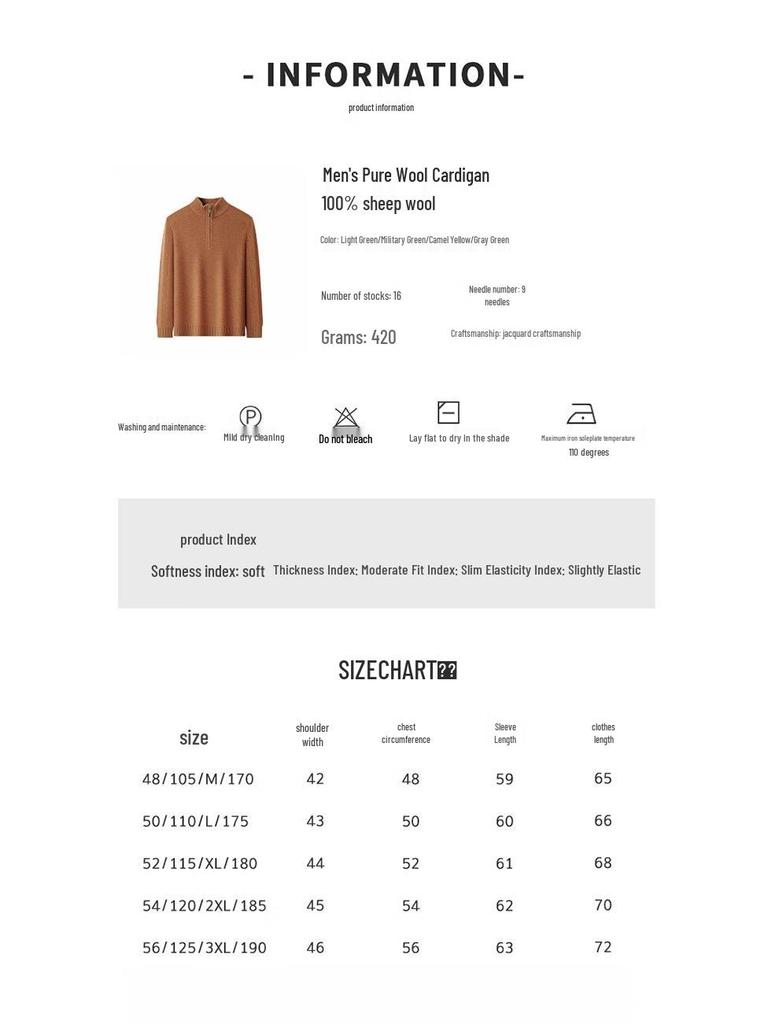 Hengyuanxiang Men's 100% Wool Pullover Sweater with Zipper Detail