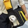 Сумка для питомца через плечо, Сумка-слинг для кошки, Собаки, Водонепроницаемый Оксфордский рюкзак для питомца, Дорожная сумка-слинг через плечо для кошек и собак