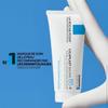 La Roche-Posay Cicaplast Baume B5+ Ультра-восстанавливающий Успокаивающий 100 мл
