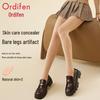 Oudifen Women's Bare Leg Effect Control Top Pantyhose