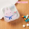 Милый мультфильм мини-бокс для хранения лекарств и таблеток портативный пустой дорожный аксессуар