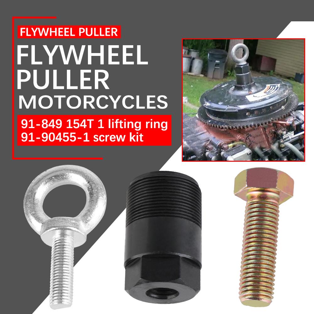 Инструмент для снятия подъемного кольца Съемник маховика для Mercury Mariner 91-849154T1 Комплект подъемного кольца маховика для подвесного двигателя BTD028 1 1/2"-16