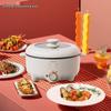 Xiaohuaxian 5L Multi-functional Electric Hot Pot