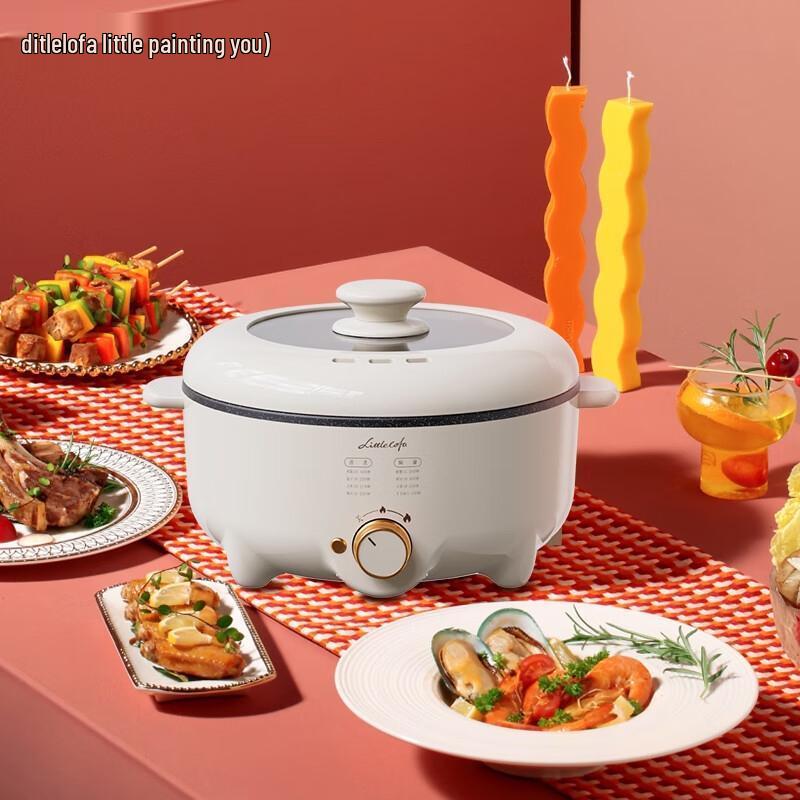 Xiaohuaxian 5L Multi-functional Electric Hot Pot