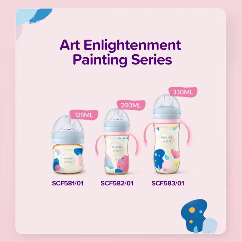 Philips Детская бутылочка PPSU