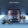 Беспроводные Bluetooth-наушники ThinkPlus Lenovo LP53