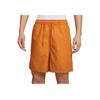 Club Comfortable Fashion Simple Versatile Solid Color Casual Shorts Men Shorts HJ1947-815
