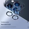 BIAZE iPhone 13 Pro/Pro Max Tempered Glass Camera Lens Protector