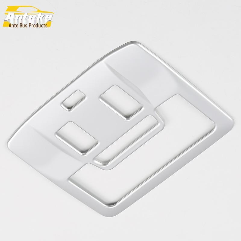 16 RAV4 Рамка декоративная переднего плафона - Гальванизированная накладка на центральную консоль, яркая вставка, автомобильный аксессуар