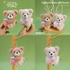 Plush Teddy Bear Keychain With Short Plush Material For Gift And Accessories
