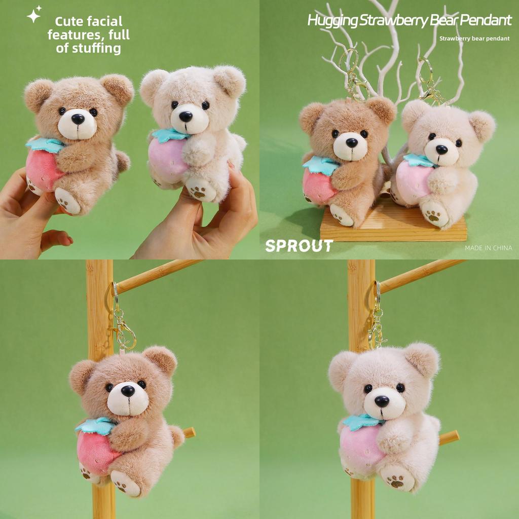 Plush Teddy Bear Keychain With Short Plush Material For Gift And Accessories