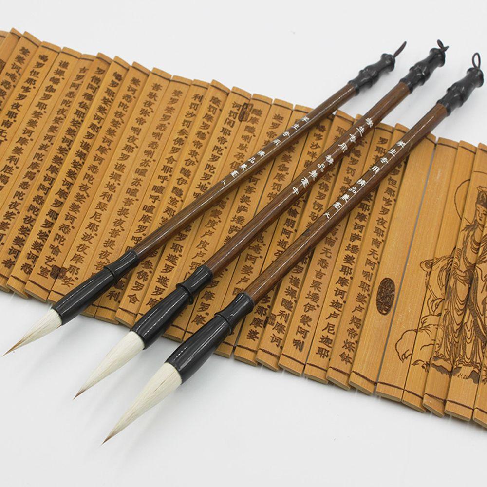 6pcs/set Stationery Student Chinese Calligraphy Brown Weasel Hair Writing Brush Brush Pen