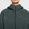 Nike Женская куртка с капюшоном на молнии с длинным рукавом, однотонная, с логотипом, куртки FB8339-390