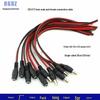 5.5x2.1mm DC Male-to-Female Red & Black Power Cord for LED Light Strips & Monitoring