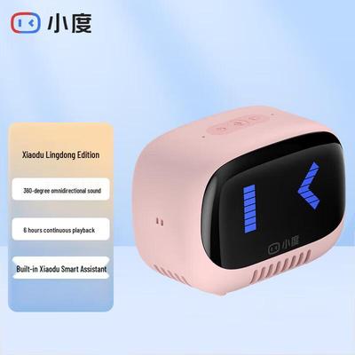 Xiaodu Lingdong Портативная умная Bluetooth-колонка, штекер CN (адаптер в комплекте)