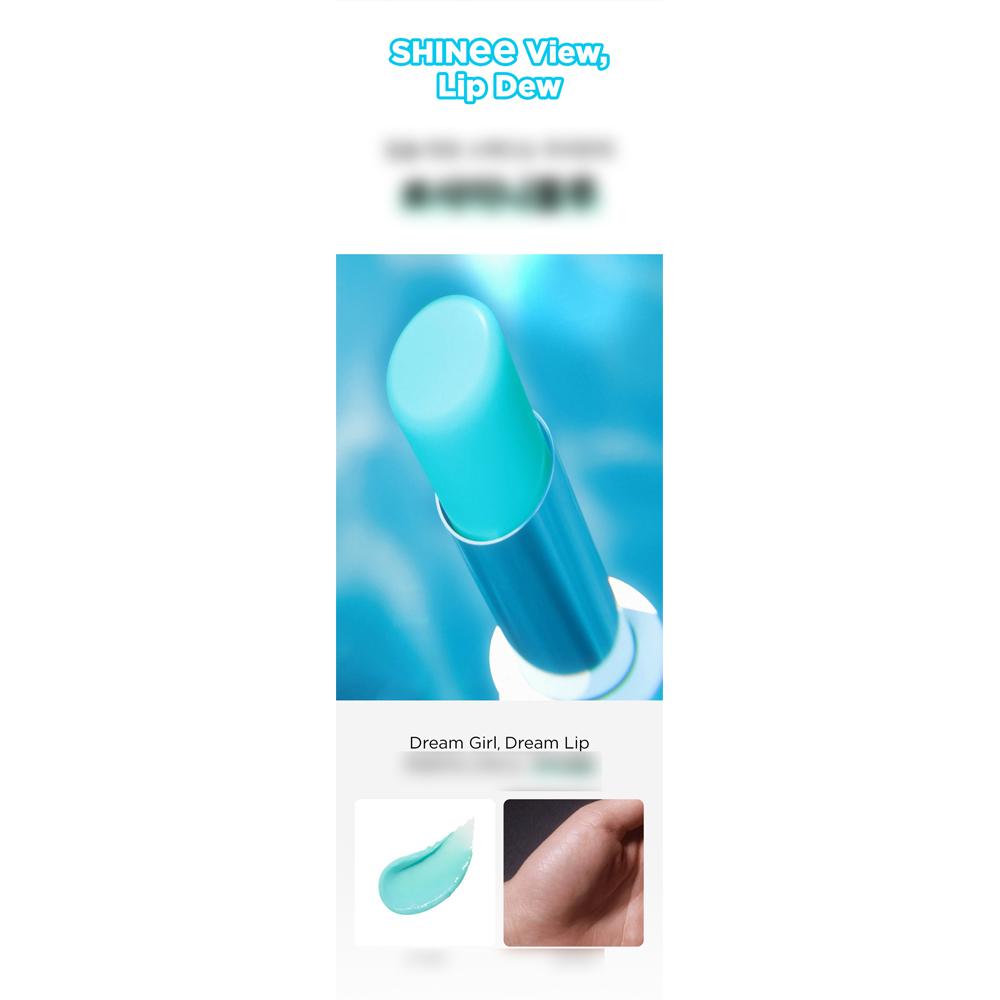 SHINee Бальзам для губ Fansignal