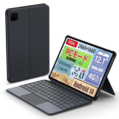 ALLDOCUBE Pogopin Клавиатура для iPlay60 Pad Pro Механическая чувствительная к нажатию сенсорная панель Сверхбольшая сенсорная панель Регулируемый угол от Поддерживает высокую