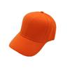 Classic solid color hat women's fashion cap light plate baseball cap new men's and women's milk tea restaurant work cap printing