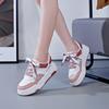 Small White Shoes Female 2023 Spring and Autumn New Student Sports Shoes Street Shot All Casual Shoes Female ZY1620