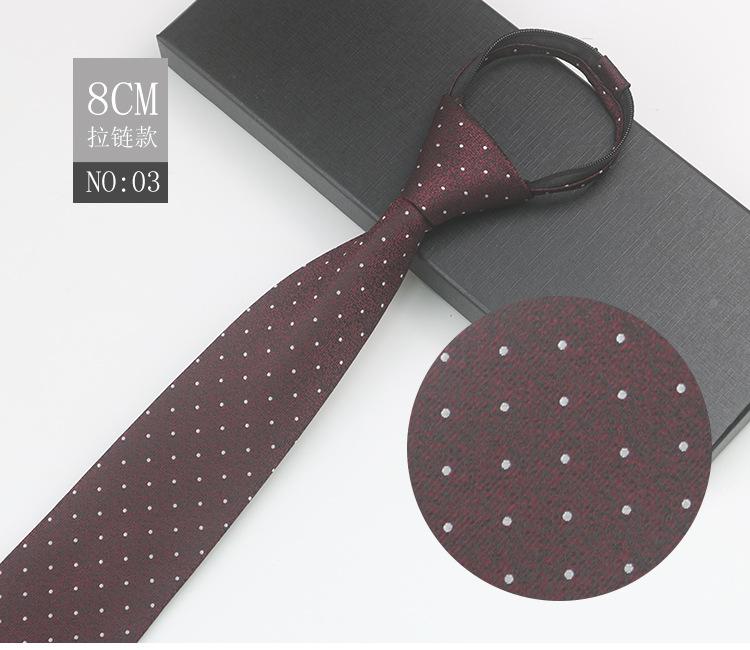 Business Zipper Men'S Work Meeting Banquet Host Easy Pull No Knot Stripes Professional Suit Gentleman'S Tie