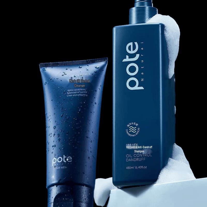 Baiti Men's Cologne Scent Oil Control Anti-Dandruff Shampoo