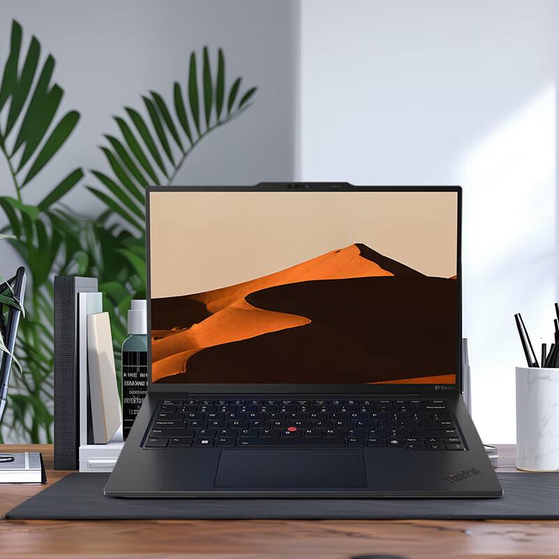 Lenovo Ноутбук ThinkPad X1 Carbon AI Business (Китайская версия)