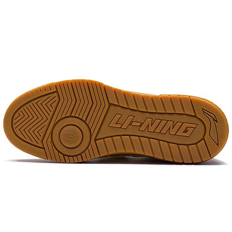 Баскетбольные кроссовки Li Ning Rookie Retro женские белые желтые ABCS024-4