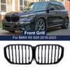 Запасная передняя решетка радиатора капота ABS гоночная решетка для BMW X5 серии G05 18-20 1-планковая глянцево-черная передняя решетка стайлинг автомобиля