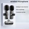 Беспроводной петличный микрофон Высококачественная прямая трансляция Специальное вещательное оборудование Интеллектуальное шумоподавление Маленький удобный микрофон