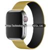 Совместимый металлический ремешок-петля для Apple Watch Series 5-9, SE