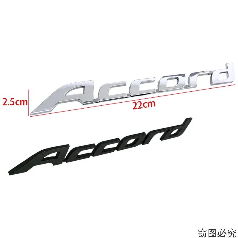 ABS Car 3D Emblem Badge Sticker for Honda Accord Rear Tail Trunk Letter Stickers Decals Auto Accessories Car Styling