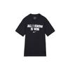 Футболка All I Know Is Win с графическим принтом и круглым вырезом, мужские топы, черные DD0774-010