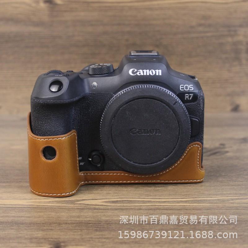 Canon EOS R7 Camera Half Case Sleeve Genuine Leather Protective Cover Mirrorless DSLR Portable Carry Bag
