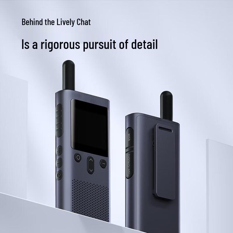 Mijia Walkie-Talkie 3 4G Long Endurance Kit with H1 Headset (CN version)