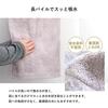 Tramparan Bath Towels, Imabari Towels, Made in Japan, Set of 2, Soft, Absorbent, Quick-Drying,